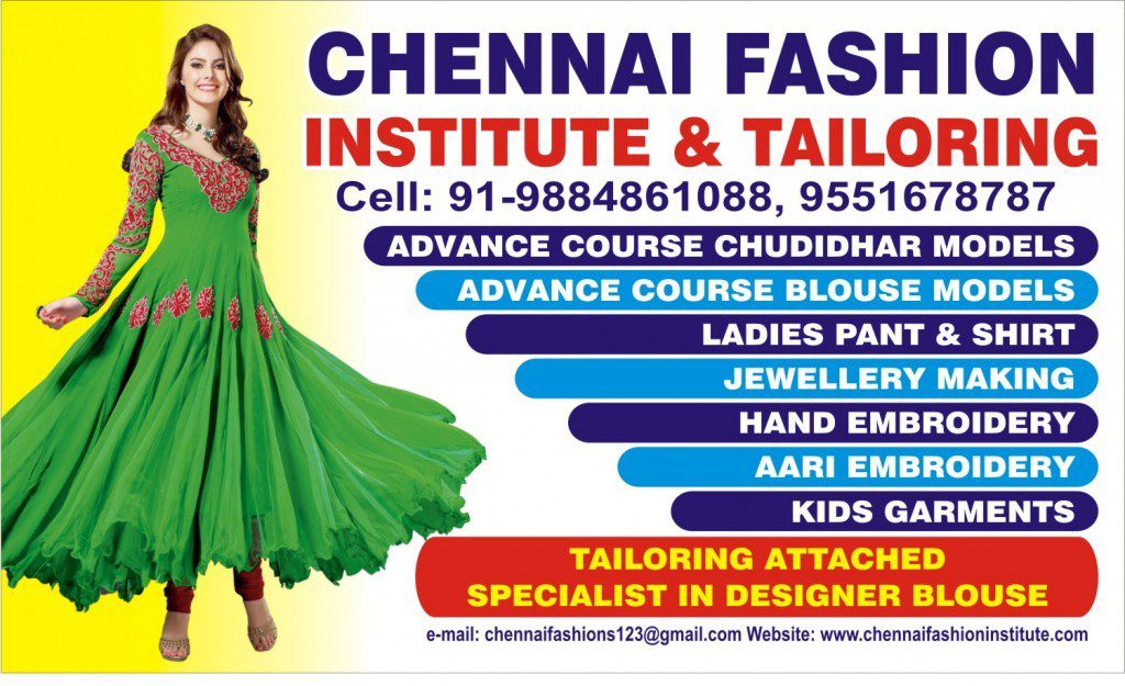 Stitching Classes | Tailoring Class | Aari Embroidery Courses